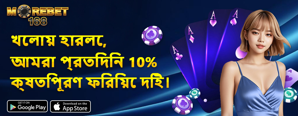 jeetbuzz casino login